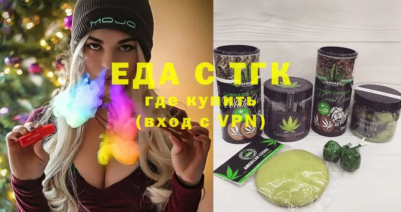 Купить наркотики сайты Брюховецкая MDMA  A PVP  Мефедрон  АМФ  МАРИХУАНА  Экстази  Кокаин  ГАШИШ 